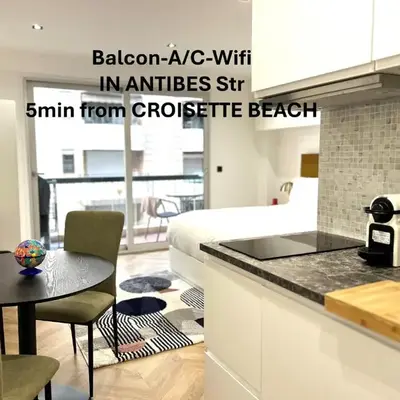 Moderne Studio BALCON