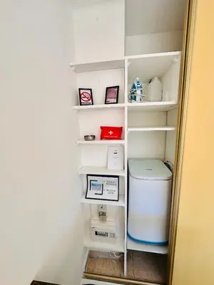 a white closet with a toilet in it at Charmant Studio à 5 minutes des plages in Cannes