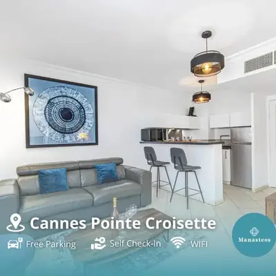 Joli deux pièces - Quartier Pointe Croisette - EC