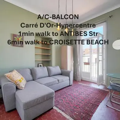 Chic 2 Pieces BALCON