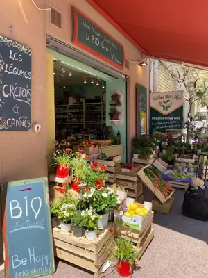 a store with a bunch of flowers and plants in a store at 2P 40m2 -Cannes centre- Palais des festivals - in Cannes