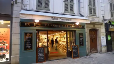 a store front of a store with people walking into it at Joli 3 chambres MEYNADIER-FORVILLE A3B075 in Cannes