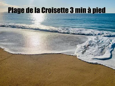 a beach with the words place die la croiscigue min a dip at Confortable Studio Calme, Latour Mauboug-CARLTON MARTINEZ A0B107 in Cannes